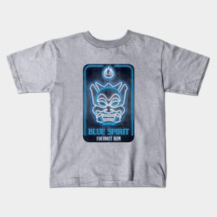 Blue Spirit Coconut Rum Kids T-Shirt